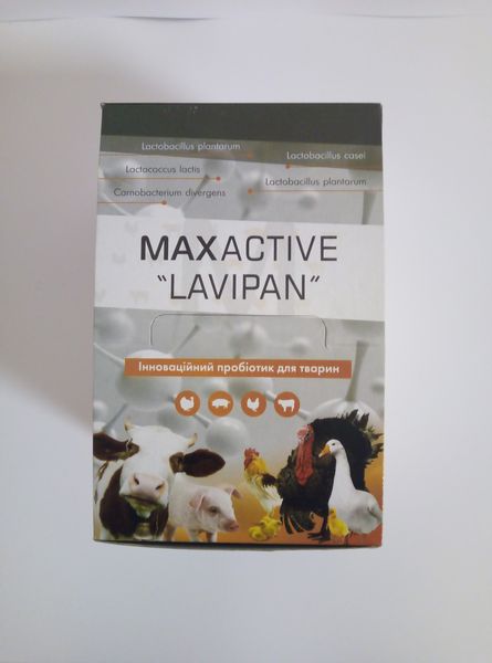 Пробиотик "LAVIPAN" - 50 саше - оригинал - ТМ АГРО-В 100 г. 504 фото